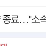 [BAP] 진짜 탈톄스구나