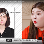 [드루와] 여성스러운 화장을 하라고? (뷰티 유튜버 <b>홀리</b>)