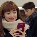 로맨스는별책부록 이나영씨 스타일링