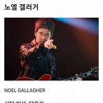 [댓글부탁해] 해외 <b>셀럽</b>들이 강추한 한국 음식들