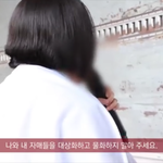 [댓글부탁해] <b>혜화역</b> 시위 비웃은거 후회된다