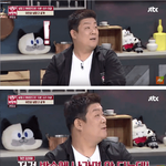 [댓글부탁해] 유민상 냉장고에서 나온 19금 <b>푸딩</b>