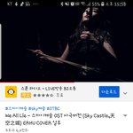 [드루와] 위올라<b>이</b> 사극<b>버</b>젼 댓글봐봐ㅋㅋㅋㅋㅋㅋㅋ