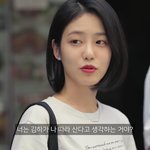 얘 정도면 학교 탑정도 되?