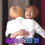 [방탄소년단] ㄱㅅ총대님 짹 떴다 <b>이동</b>가능해서 가져옴