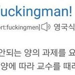 나 18살 차이나는 언니잇움