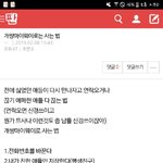 이렇게살면 너무<b>단절</b>된건가?