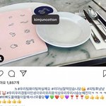 [EXO] 어제 코디 <b>인</b>별 피팅 불가뤼<b>쇼</b> 였나봄