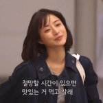 [댓글부탁해] 너네 뭐 유난히 <b>예민</b>한 거 있어?