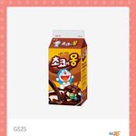 인증추가<b>재업</b> 신발골라주면 깊티있어!!