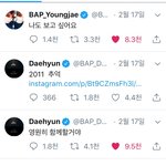 [BAP] 아니 왜 갑자기 빡치지?ㅎ