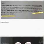 [댓글부탁해] 아이즈원 <b>나코</b>가 본인 혈액형 모르는 이유