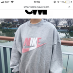 이런거 짭이지