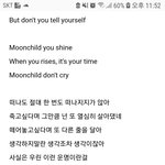 [방탄소년단] 남준 <b>mono</b>