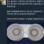 [드루와] 난 콧구멍만 작았으면 완벽함