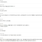 [댓글부탁해] 미국 데뷔로 까이는 블랙핑크