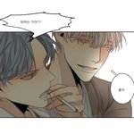 [<b>BL</b>] 공 얼굴 취향 추반해보자