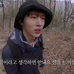 [모두드루와] +) 비아이 인생 2회차인듯 (<b>feat</b>. 북한산)