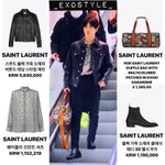 [EXO] 키야.....김준면 <b>all</b> 착장 생뤄랑