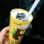 푸르밀 헤이즐넛초코라떼.. <b>인상</b>적인 우유맛