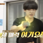 [EXO] ㅋㅋㅋㅋㅋㅋ박찬열ㅋㅋㅋㅋㅋㅋㅋㅋㅋ<b>리치맨</b>