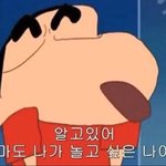 [댓글부탁해] 나랑 같은고 나온 언니한테 톡 추반좀...