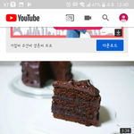 [댓글부탁해] <b>Yes</b>24 옷 상태 어떰?