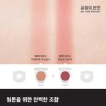 <b>야자</b> 아예 안하는건 안됨?