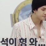 [EXO] 세훈이 <b>석이</b>형 <b>석이</b>형 거리는거 진짜 존귀