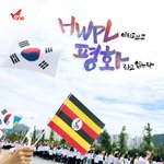 [꼭봐주세요] IWPG 세계평화 컨퍼런스, 지구촌에 평화의 꽃이...