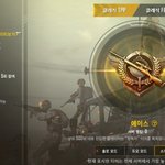 [드루와] 얘더라 폰배그하자 <b>캐리</b>할게ㅜㅠㅠ
