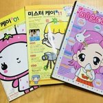 [댓글부탁해] <b>상</b><b>메</b> ㅇㄸ
