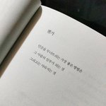 너네 부모님이 <b>티비</b> 볼때 들어가는 <b>프로</b> 있냐
