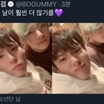 [방탄소년단] 태태 <b>친한</b> 형 짹짹이