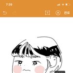 이거 <b>미술</b>하는 애가 그렸게 아니게