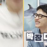 [EXO] 경수 웃음<b>포인트</b> 진짜 모르겠엌ㅋㅋㅋ