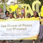 여성 평화그룹(IWPG) 세계 평화 컨퍼런스