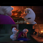 [댓글부탁해] 양은<b>냄비</b>에 탕후루 해도댕??