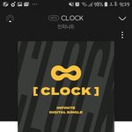 [인피니트] 내 스밍좀 봐주라