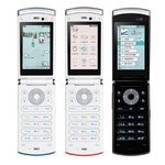 근데 <b>옛날</b><b>폰</b>들 디자인 이쁘지않냐