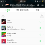 빌보드에 아기<b>상어</b>있음ㅋㅋㅋㅋ