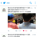 세븐틴 형제들 <b>tmi</b>