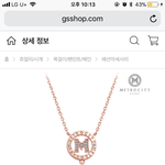 목걸이골라주면 개학식때 존예로 <b>소문</b>남