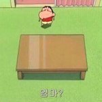 나 내일부터 굶으라고 욕 좀 <b>박아</b>줘
