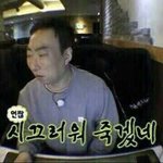 진짜 다리 ㅈㄴ떨어대는거 이유가 뭐냐