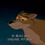 [댓글부탁해] 달달해서 <b>충치</b> 걸릴만한 노래추천좀