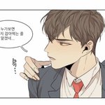 [BL] 난 역시 그끝에있는것 <b>태민</b>이 몸 바뀌기전이