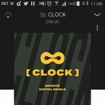 [인피니트] 투표라도 하자