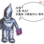 [댓글부탁해] 1일1식 다이어트 후기