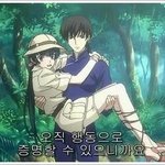 [19] 여자들 남자들이 이럴때 <b>설레</b>??